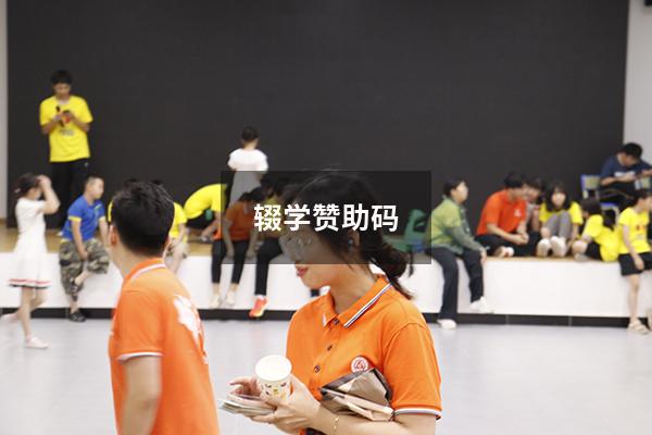 辍学赞助码（辍学传奇 DropOut作弊码）