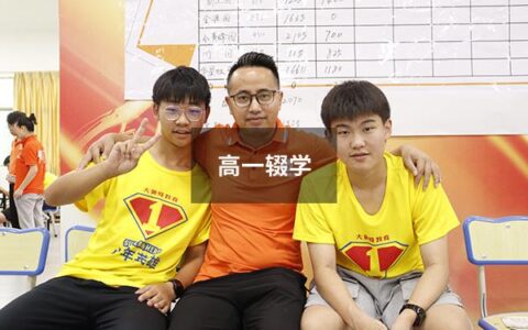 高一辍学（高一辍学能干啥）